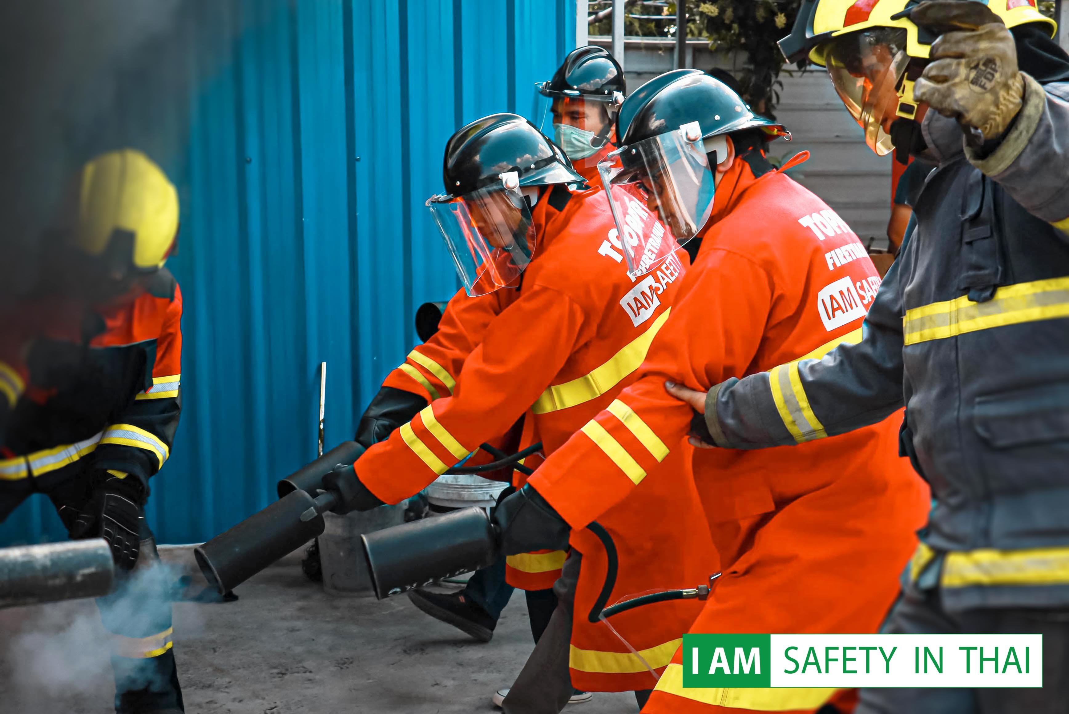 ผู้เฝ้าระวังไฟ